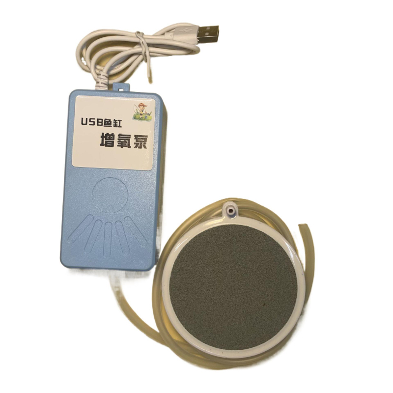 USB tiha pumpa kisika za akvarij