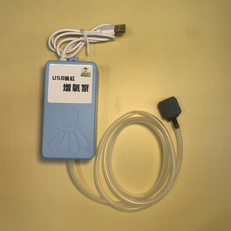 USB tiha pumpa kisika za akvarij