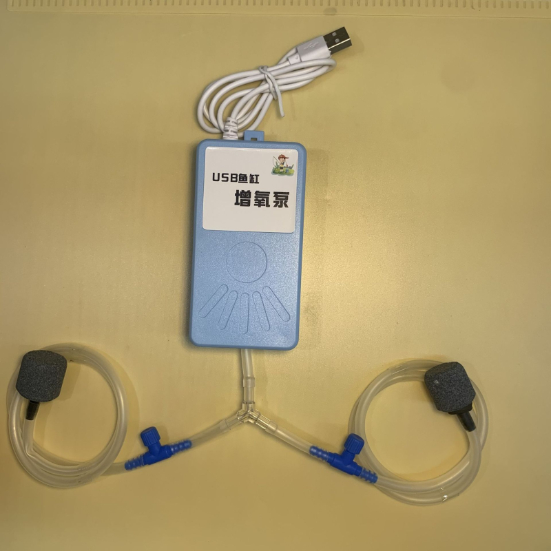 USB tiha pumpa kisika za akvarij