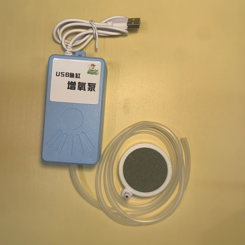 USB tiha pumpa kisika za akvarij
