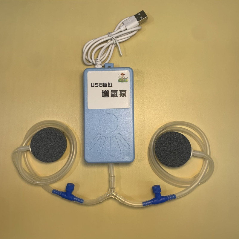 USB tiha pumpa kisika za akvarij