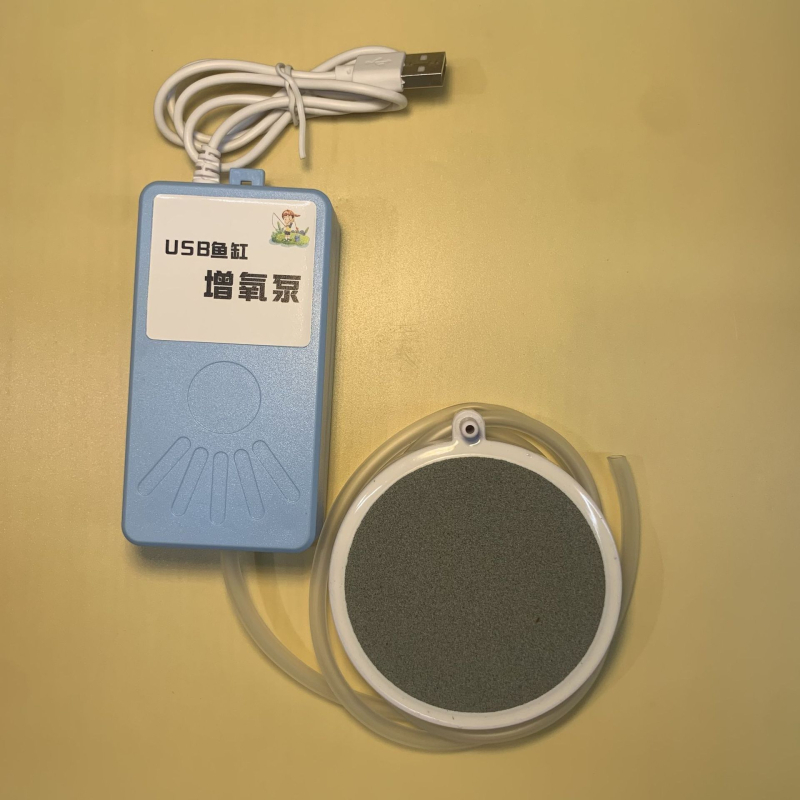 USB tiha pumpa kisika za akvarij