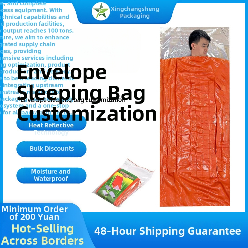 Vreća za spavanje za kampiranje – zima, vanjska upotreba, prijenosna, nužna toplina; marka Xing changsheng; na skladištu/po narudžbi
