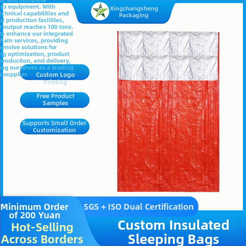 Vanjski vreća za spavanje s toplinsko-refleksijskom izolacijom za kampiranje — marka Xing Chang Sheng, porijeklo Shenzhen, kategorija Survival Tools, na skladištu/po narudžbi