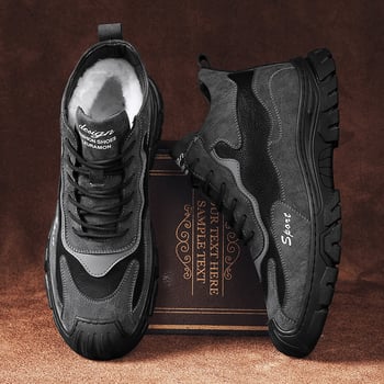 Мъжки зимни чехли за сняг с флийсова подплата, дебела подметка, водоустойчиви и антихлъзгащи