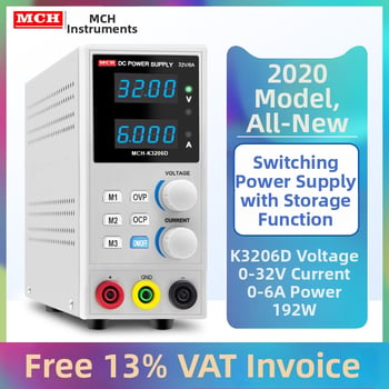 AC/DC napájanie so spínaním značky MCH, vstup 32V, výstup 180W