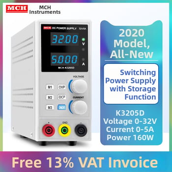 AC/DC napájanie so spínaním značky MCH, vstup 32V, výstup 180W