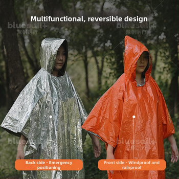Núdzový izolačný spacák pre kempovanie v prírode – ochrana proti slnku, odolný voči vlhkosti, proti chladu (Značka: Blue Sail; Model: Emergency blanket)
