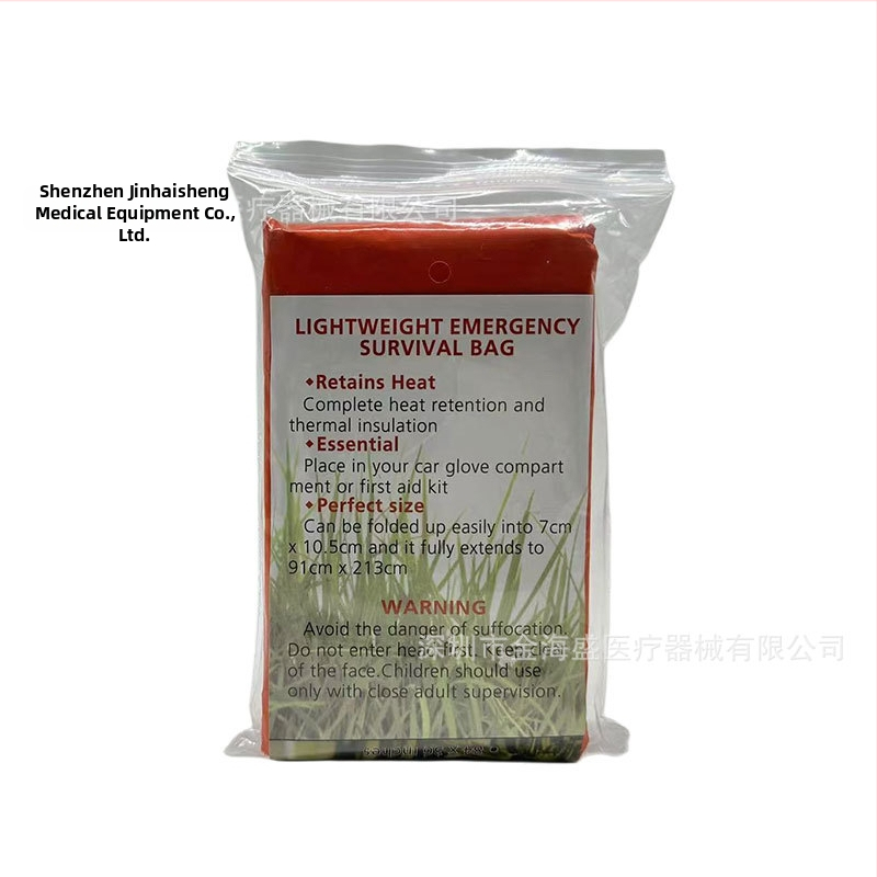Núdzový PE spací vak s hliníkovým filmom, nepremokavá izolácia na outdoor kempovanie a záchranné použitie (Model CSSD-01)