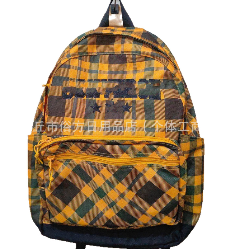 Rucsac unisex - Nylon, Capacitate mare, Ușor, Curele curbate, Stil de călătorie de agrement