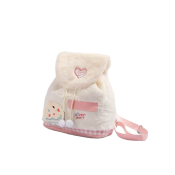 Kötött női váll- és hátizsák, 20–35 L kapacitás, kompatibil 8 hüvelykes laptophoz, ívelt vállpántok, poliészter bélés