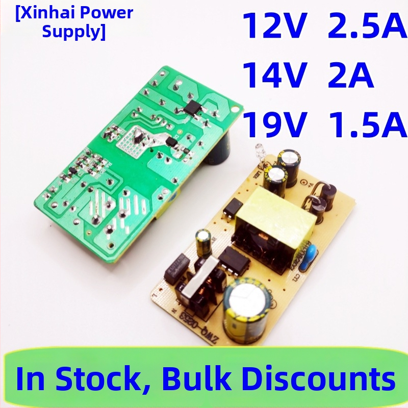 AC-DC spínaný napájací modul, 220V vstup, viaceré výstupy: 19V 1,5A, 12V 2,5A, 14V 2A, CE certifikované