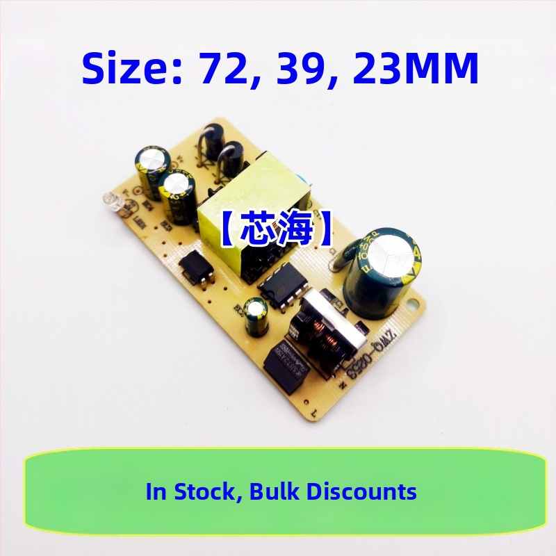 AC-DC spínaný napájací modul, 220V vstup, viaceré výstupy: 19V 1,5A, 12V 2,5A, 14V 2A, CE certifikované