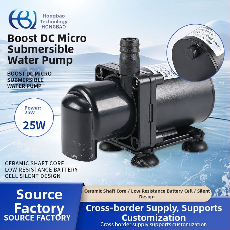 DC потопяема помпа 12-24V за аквариум и езерце, ABS материал, безшумна работа, модел HBL-3062