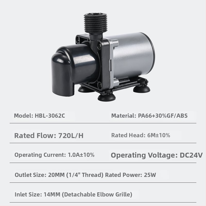 DC потопяема помпа 12-24V за аквариум и езерце, ABS материал, безшумна работа, модел HBL-3062