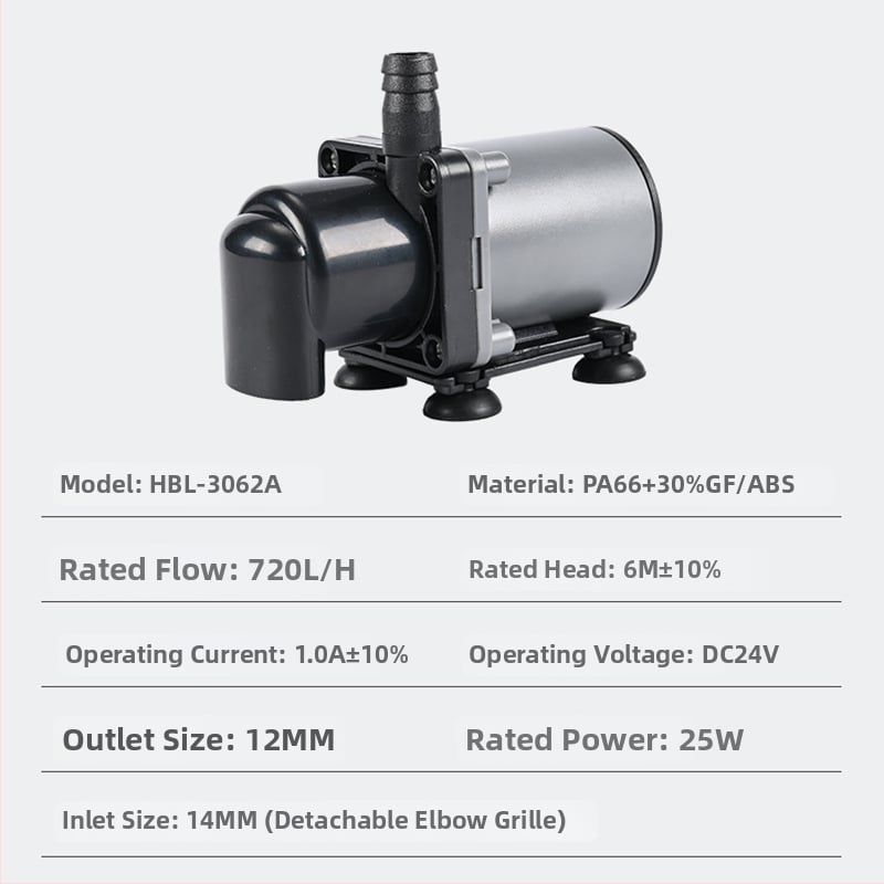 DC потопяема помпа 12-24V за аквариум и езерце, ABS материал, безшумна работа, модел HBL-3062