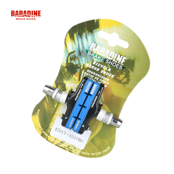 Μπλοκ φρένων Yongjie Baradine, μοντέλο 470+453, μηχανικό φρενάρισμα