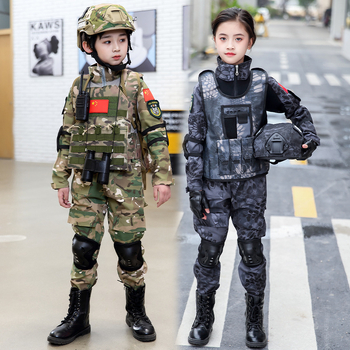 Παιδικό Καμουφλαρισμένο Σύνολο Εκπαίδευσης, διαπνέον ύφασμα από βαμβακο‑μείγμα, unisex, κοντομάνικο, κατάλληλο για όλες τις εποχές