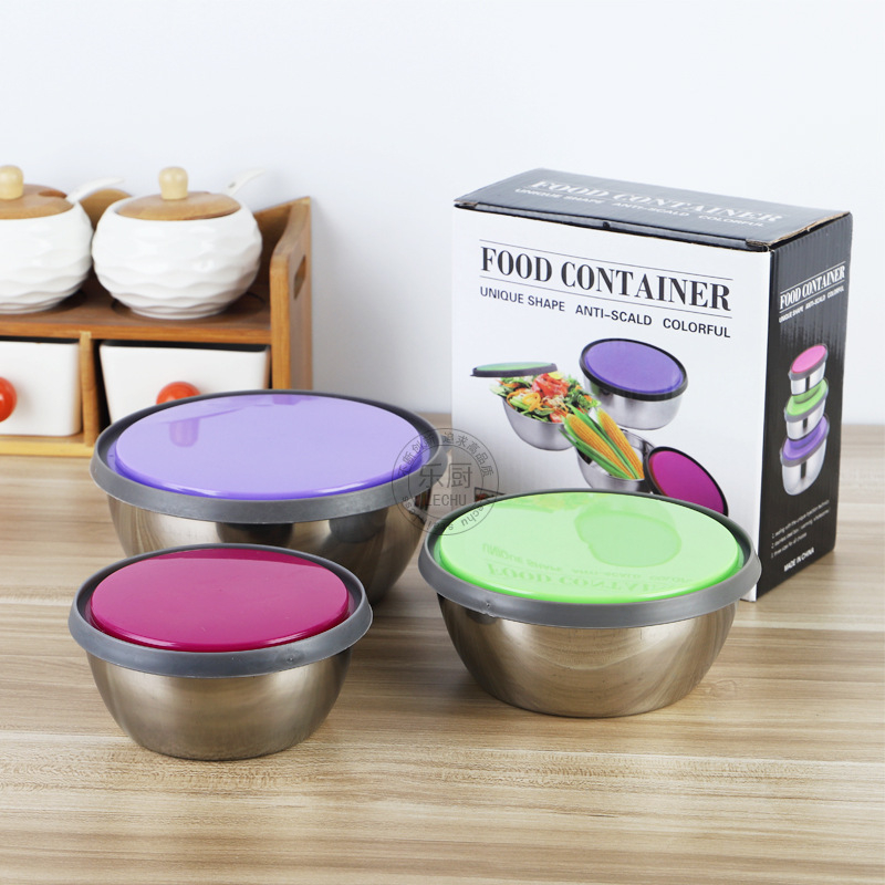 Set od tri okrugle posude od nehrđajućeg čelika za čuvanje hrane, jedne boje, kapacitet ispod 300 ml