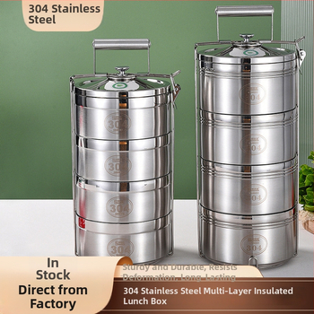 Oțel inoxidabil, cutie prânz cu izolație vacuum, rotund, design multi-strat, capacitate 1–2 L la 5 L+