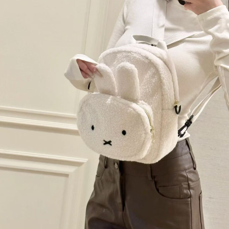 Miffy nyuszi báránygyapjú hátizsák lányoknak, animés mintával, mindennapi használatra, kapacitás 20 L alatt