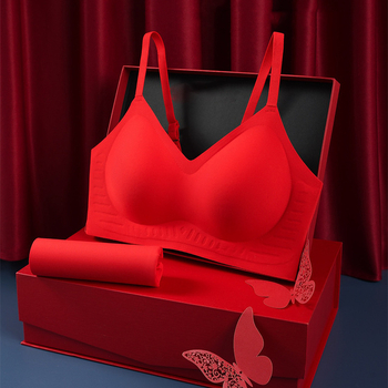 Ženski set grudnjaka: Godina konja, bezšivni, bežični push-up za mali bust, puni košaricu, vest stil, 18-40 godina