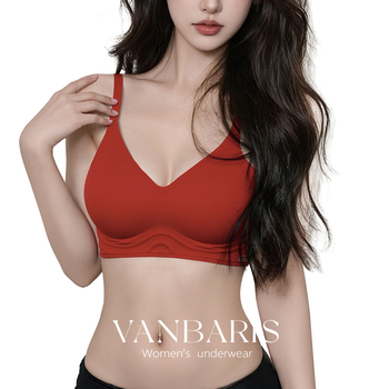 Push-Up grudnjak, Šalice 3/4, Tanko oblikovane košarice, Glavni materijal: najlon s 70% elastana, Podstava 30% elastana, Stražnje četiri reda kopči