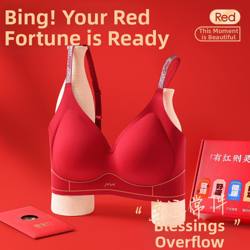 Bezšivni set donjeg rublja od najlona s košaricama 3/4, tanke oblikovane košarice, bez čeličnog prstena, fiksne dvostruke naramenice, stražnje zatvaranje s četiri reda kukica