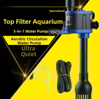Jialu потопяема помпа за аквариум – 3-в-1 циркулация, кислородиране и филтрация; пластмаса, произход Zhejiang, тегло 40
