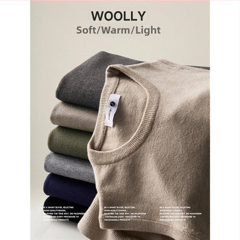 Мъжки плетен безръкав термален жилет, свободна кройка, едноцветен, 90–95% полиестер, обработка без гладене, зимен корейски стил