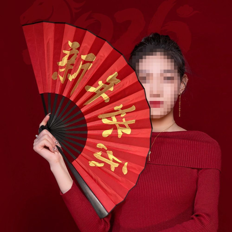 Sklopivi ventilator rekvizita za Novu godinu – Godina Konja, čelik, animacijski stil, dekoracija prostora