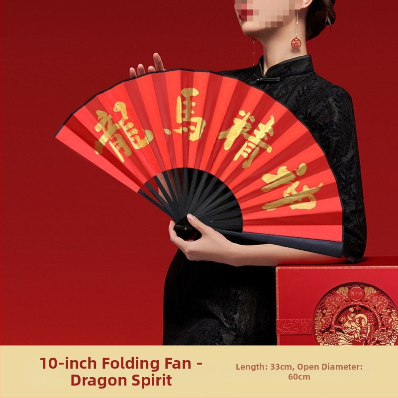 Sklopivi ventilator rekvizita za Novu godinu – Godina Konja, čelik, animacijski stil, dekoracija prostora