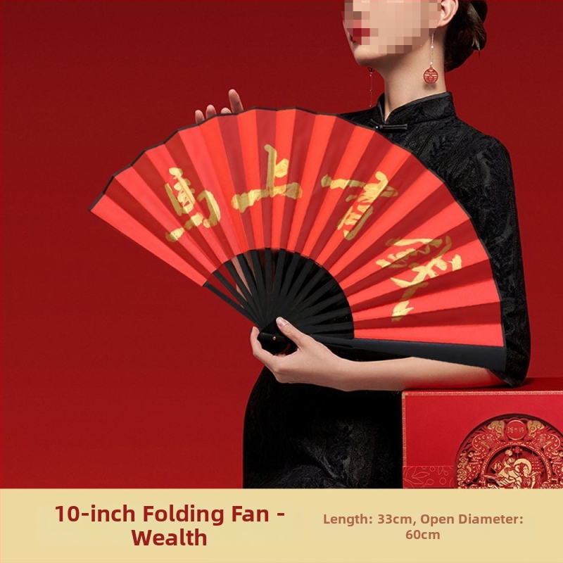 Sklopivi ventilator rekvizita za Novu godinu – Godina Konja, čelik, animacijski stil, dekoracija prostora