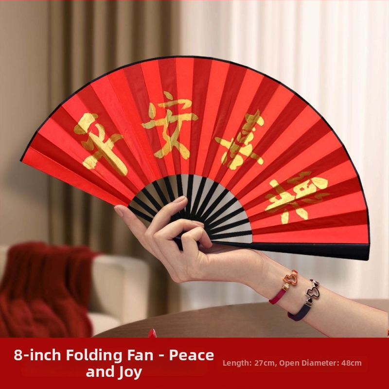 Sklopivi ventilator rekvizita za Novu godinu – Godina Konja, čelik, animacijski stil, dekoracija prostora