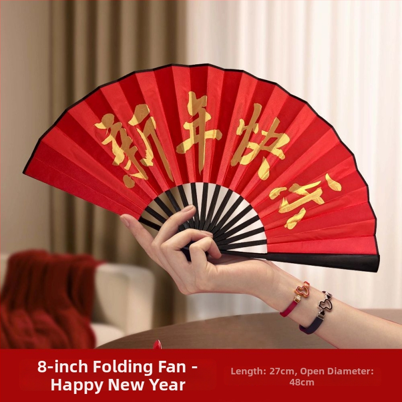 Sklopivi ventilator rekvizita za Novu godinu – Godina Konja, čelik, animacijski stil, dekoracija prostora