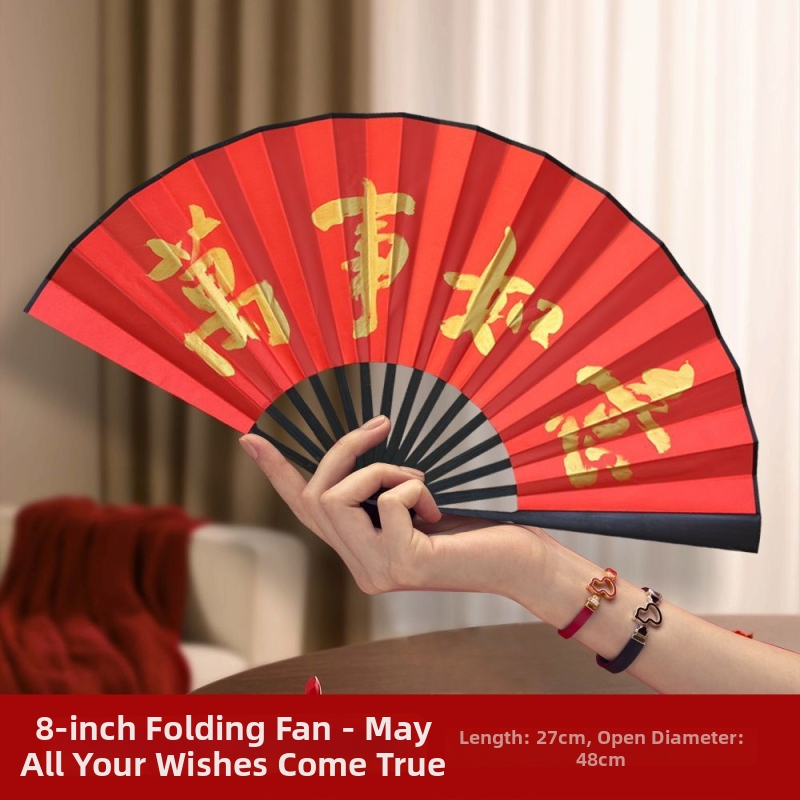 Sklopivi ventilator rekvizita za Novu godinu – Godina Konja, čelik, animacijski stil, dekoracija prostora