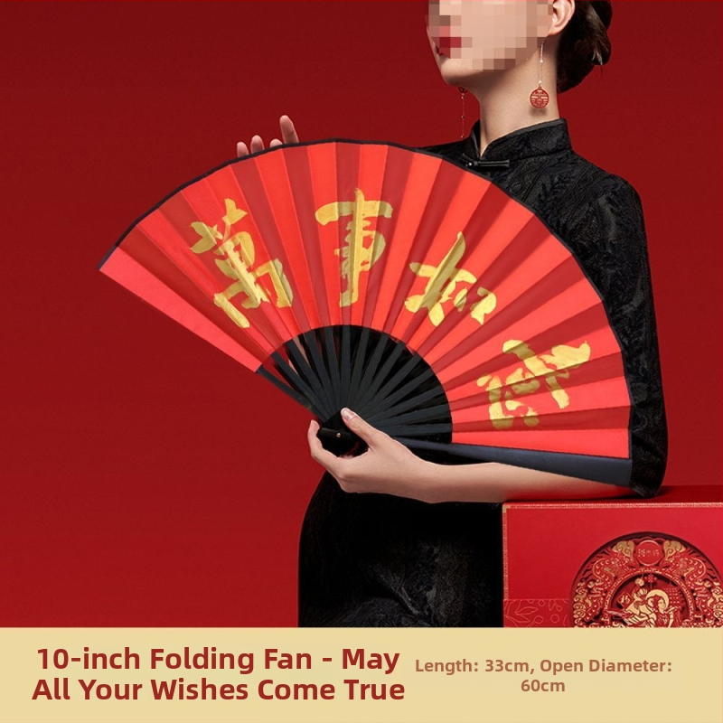 Sklopivi ventilator rekvizita za Novu godinu – Godina Konja, čelik, animacijski stil, dekoracija prostora