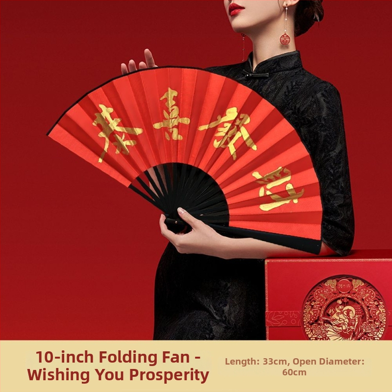 Sklopivi ventilator rekvizita za Novu godinu – Godina Konja, čelik, animacijski stil, dekoracija prostora