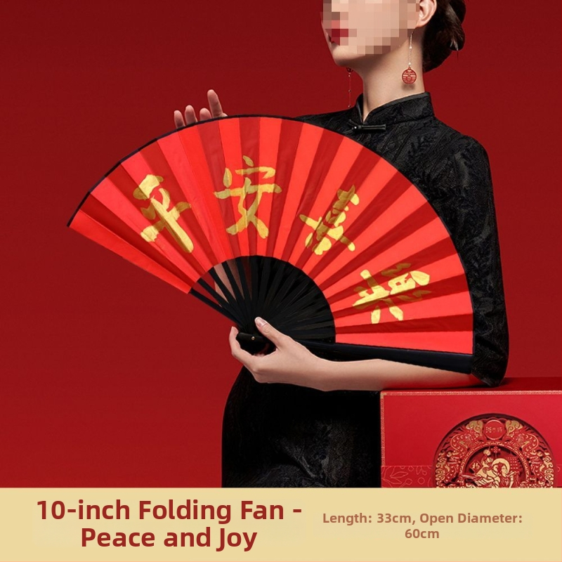 Sklopivi ventilator rekvizita za Novu godinu – Godina Konja, čelik, animacijski stil, dekoracija prostora