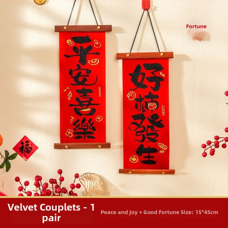 Sklopivi ventilator rekvizita za Novu godinu – Godina Konja, čelik, animacijski stil, dekoracija prostora