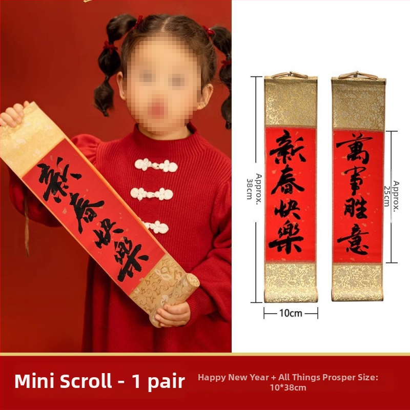 Sklopivi ventilator rekvizita za Novu godinu – Godina Konja, čelik, animacijski stil, dekoracija prostora