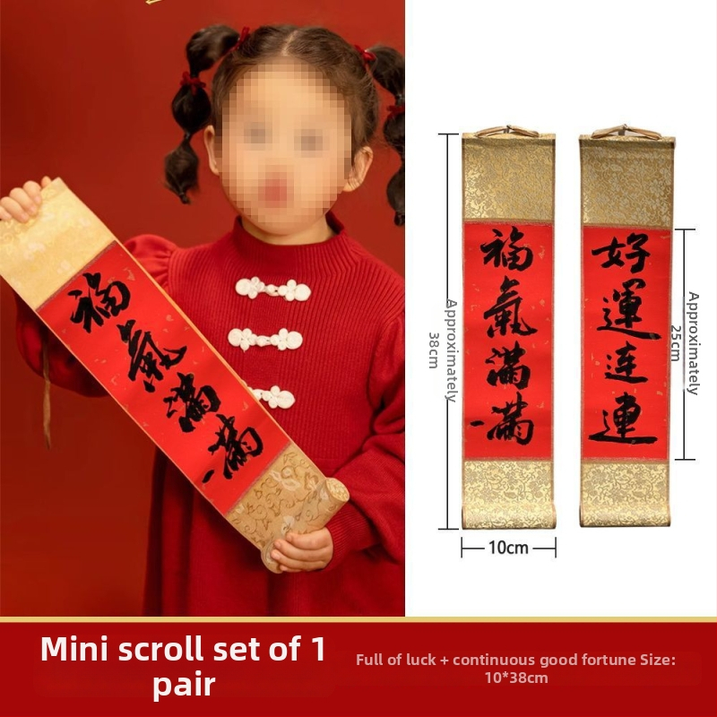 Sklopivi ventilator rekvizita za Novu godinu – Godina Konja, čelik, animacijski stil, dekoracija prostora