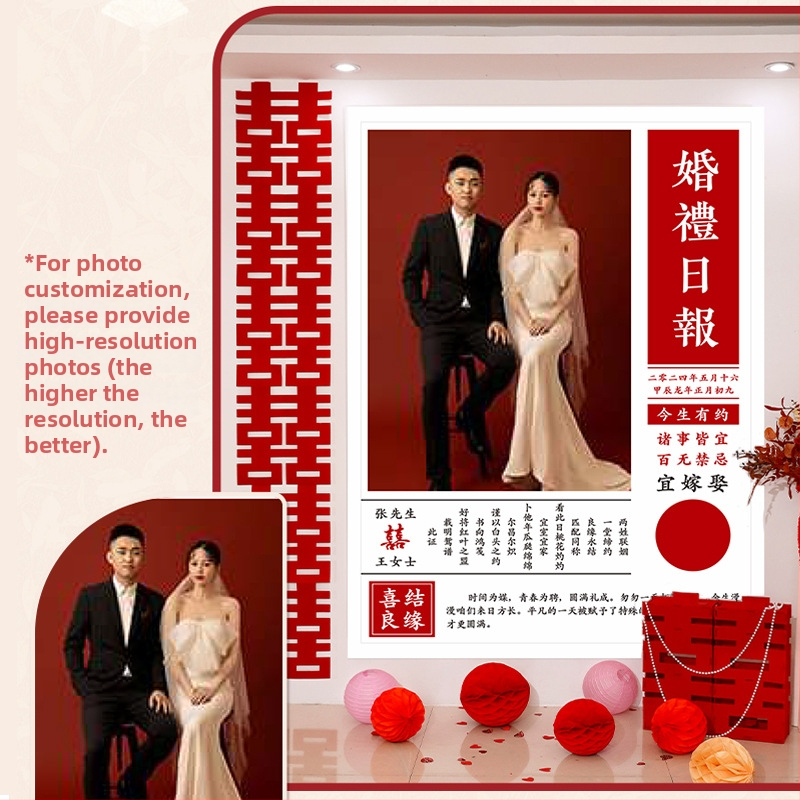 Svadbeni kalendarski pozadinski platno za vješanje – jednostavan stil, rekviziti za fotografije; materijal: platno; kategorija: viseće ukrasne dekoracije; kategorija proizvoda: rekviziti za uređenje prostora