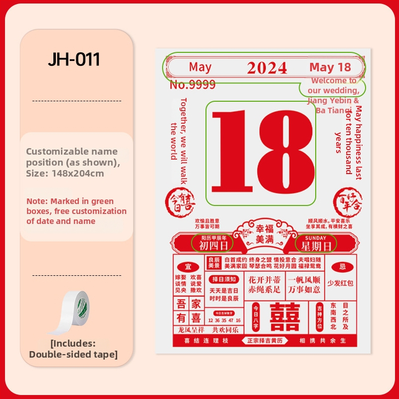 Svadbeni kalendarski pozadinski platno za vješanje – jednostavan stil, rekviziti za fotografije; materijal: platno; kategorija: viseće ukrasne dekoracije; kategorija proizvoda: rekviziti za uređenje prostora