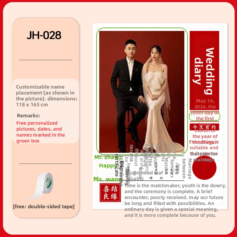 Svadbeni kalendarski pozadinski platno za vješanje – jednostavan stil, rekviziti za fotografije; materijal: platno; kategorija: viseće ukrasne dekoracije; kategorija proizvoda: rekviziti za uređenje prostora