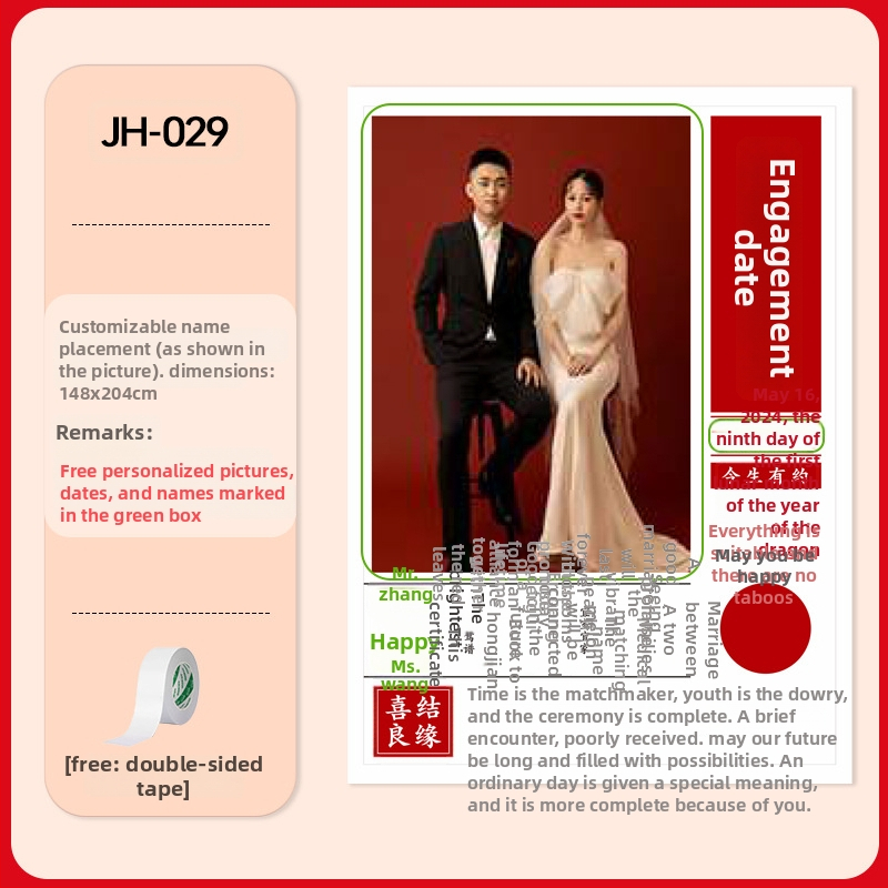 Svadbeni kalendarski pozadinski platno za vješanje – jednostavan stil, rekviziti za fotografije; materijal: platno; kategorija: viseće ukrasne dekoracije; kategorija proizvoda: rekviziti za uređenje prostora