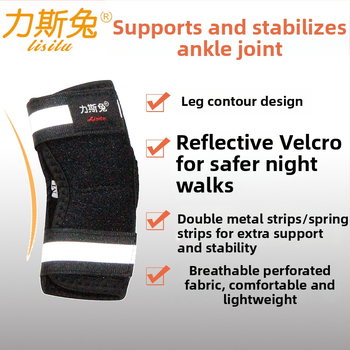 Splint pentru fractură la laba din spate a câinelui – neopren Lis Rabbit, utilizare generală