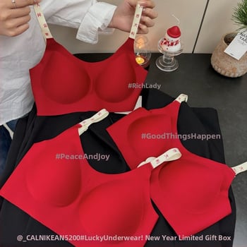 Ženski set donjeg rublja - Limited edicija Novogodišnje, 1/2 košarica, srednje oblikovana košarica, Tank Top stil, najlon/poliamid