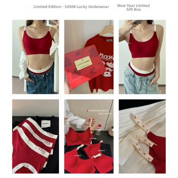 Ženski set donjeg rublja - Limited edicija Novogodišnje, 1/2 košarica, srednje oblikovana košarica, Tank Top stil, najlon/poliamid