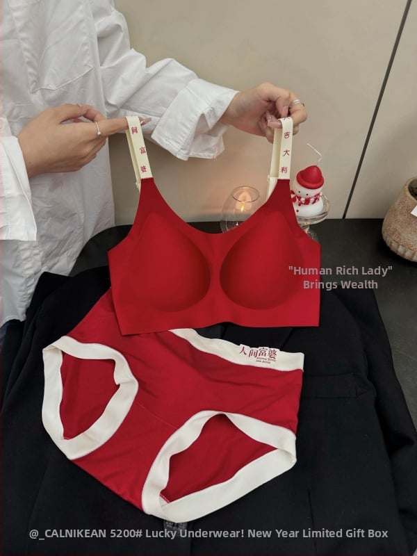 Ženski set donjeg rublja - Limited edicija Novogodišnje, 1/2 košarica, srednje oblikovana košarica, Tank Top stil, najlon/poliamid